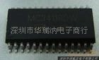 SOP-203F9454B22SK94
