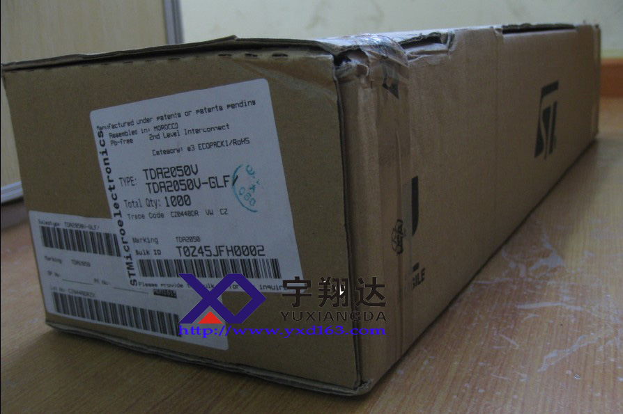 TDA2050VTDA2050V߱ƵʷŴ