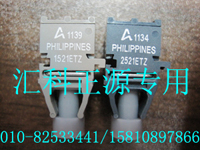 HFBR-1521ETZֻ