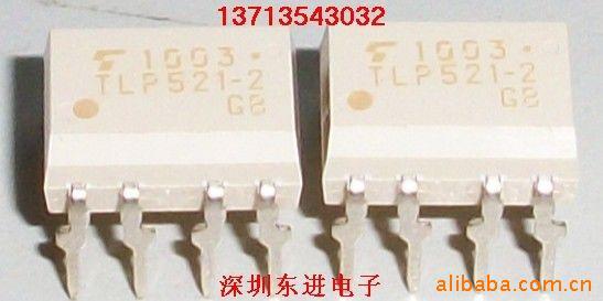 TLP521-1GBٷְȫԭװ