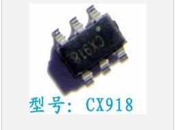 3AicDC/DCTX908