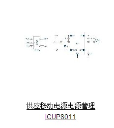 IC	2SC2713-BL	SOT23