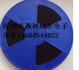 ԴICQX2304