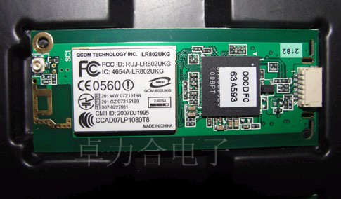 WiFiģLR802UKG