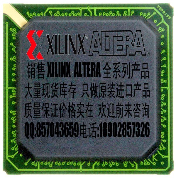 XILINX