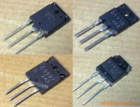 2SD2553,D2553,彩电行输出管,电源管