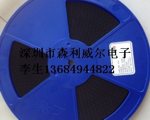ԴICQX2303