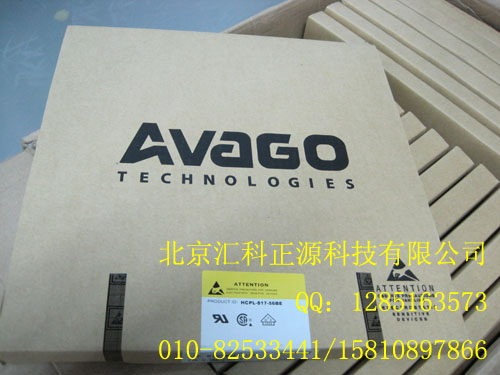 HCPL-0731-500E