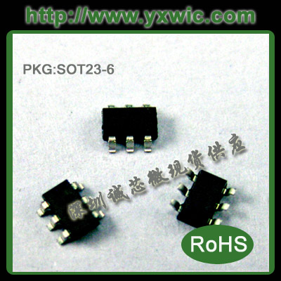 限流功能小封装带短路保护功能CX8506车充IC