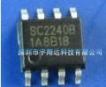 SC2240BSC2240ңرоƬԭװֻ