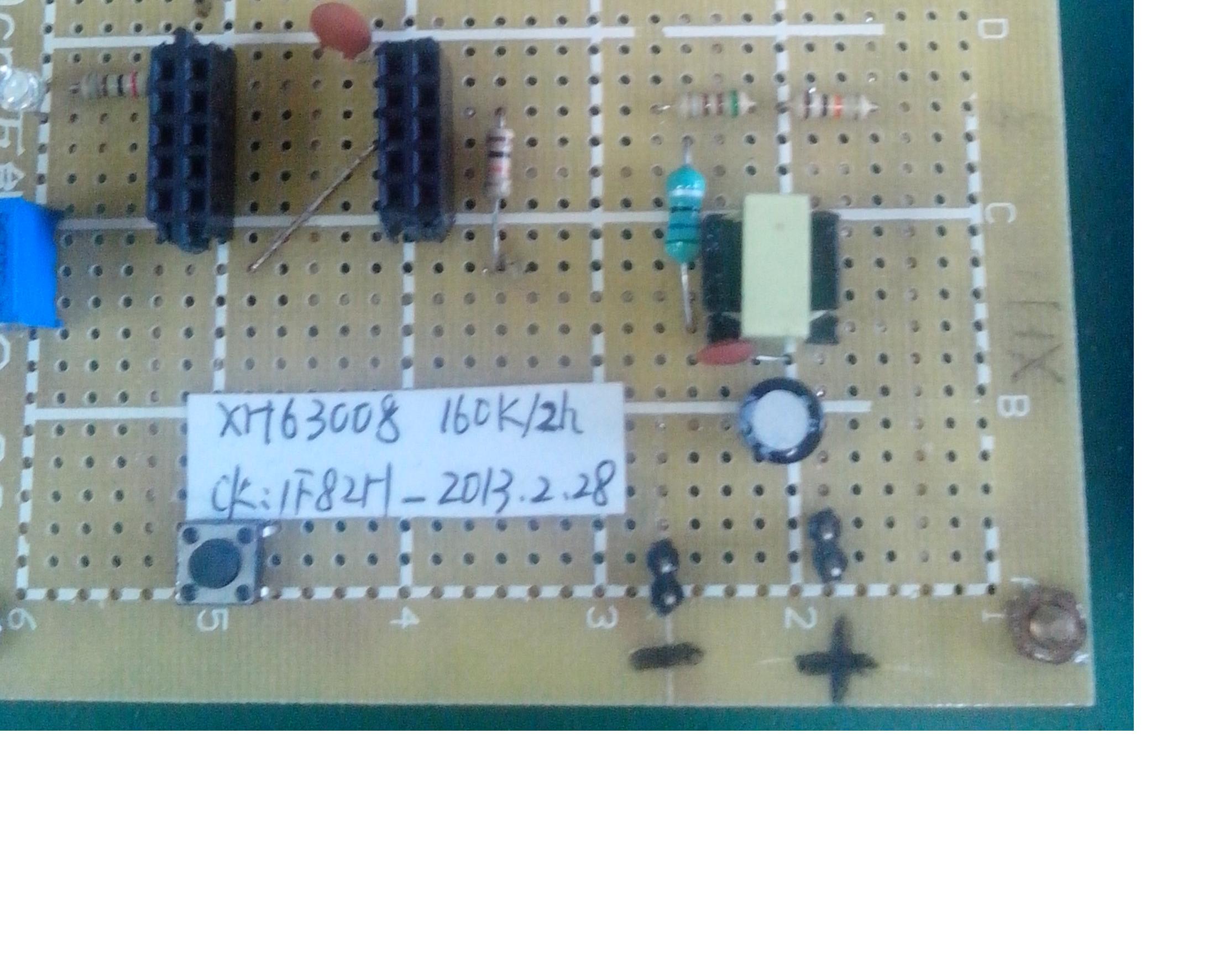 XH63008LED160KIC