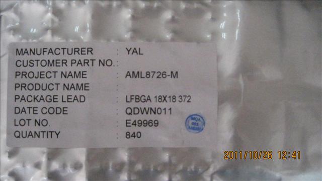 AML8726,AML8726-H,合冠电子