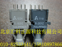 HFBR-1531ZƼ