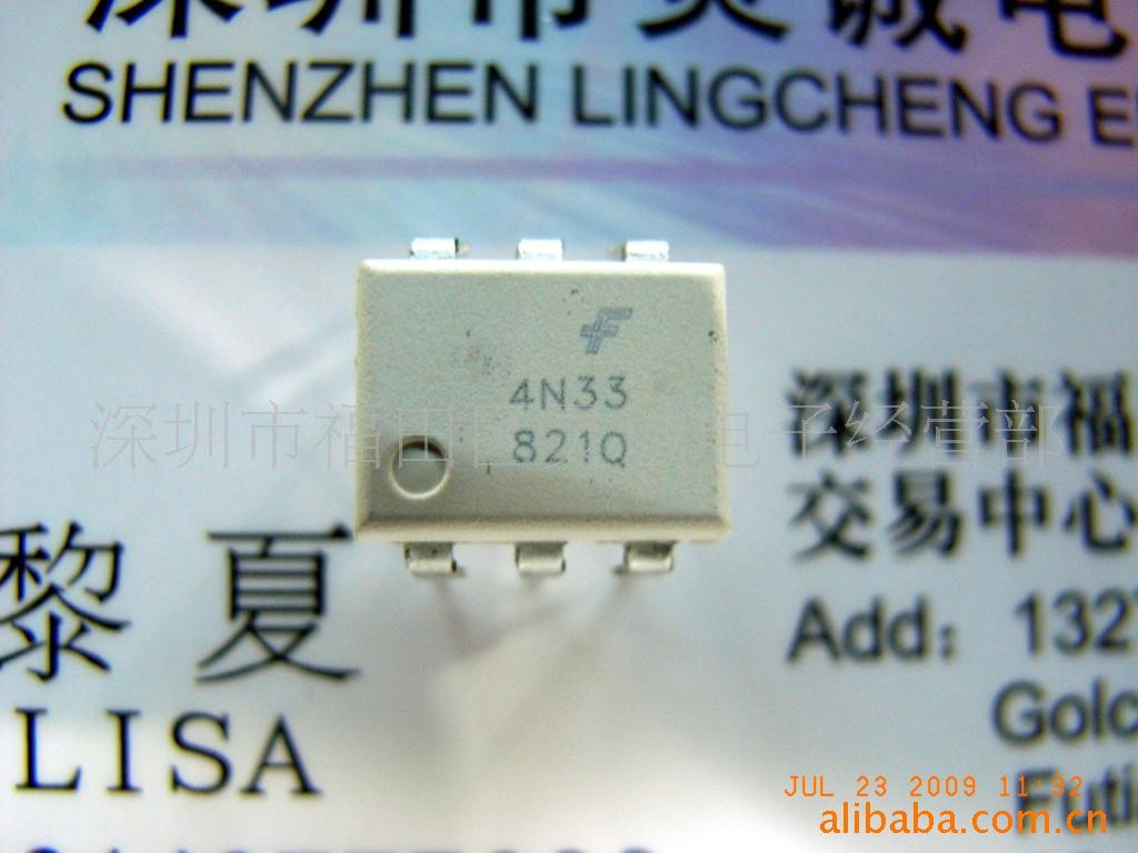 4N33(ͼ)