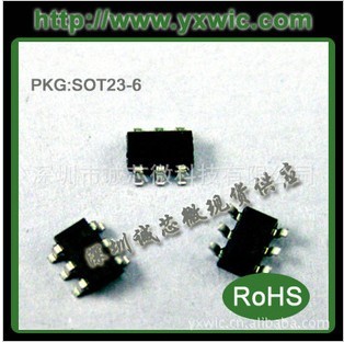 LY3086˫ָʾIC