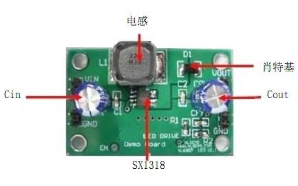 SX1318ѹDC-DCѹIC