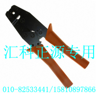 HFBR-4597Z