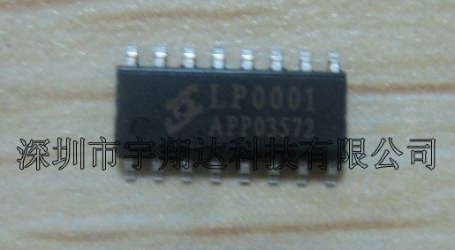 LP0001·ԭװ۸LP0001