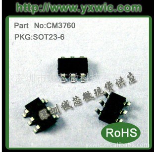 ӦԭװICCM3760IC