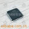 ԭװ÷ƬATMEGA88PA-AU