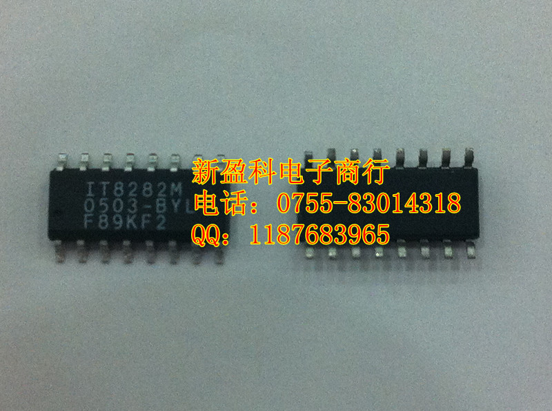 IT8282M-B