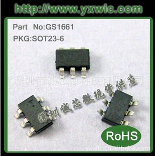 ѹgs16611.2A