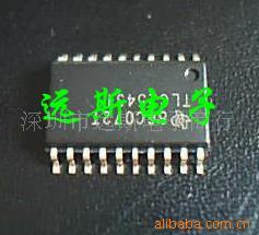 集成块TLC2543CTLC2543CN