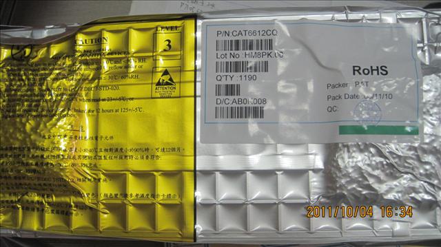 IT6623,IT6623ACQ,IT6623现货,合冠电子