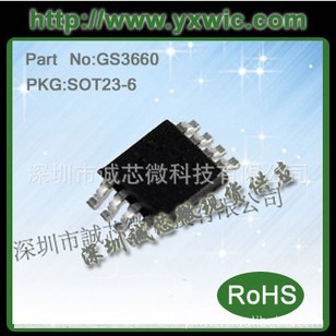 GS3660DC/DCѹMOS