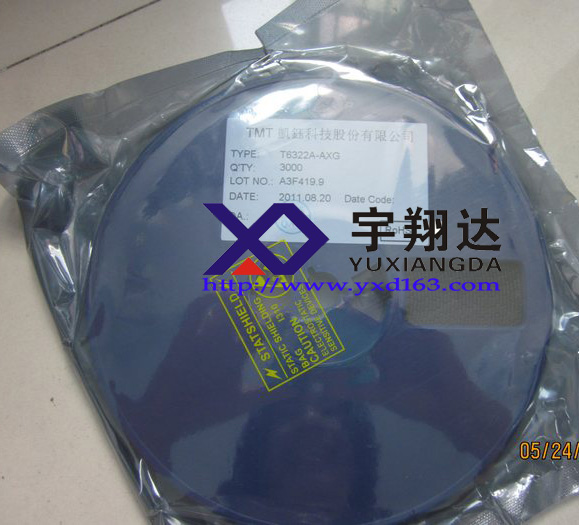 T6322T6322A-AXGѹת