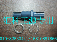 HFBR-4515Z