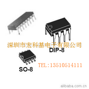 ӦMCP6042-I/P,MCP6042-I/SN