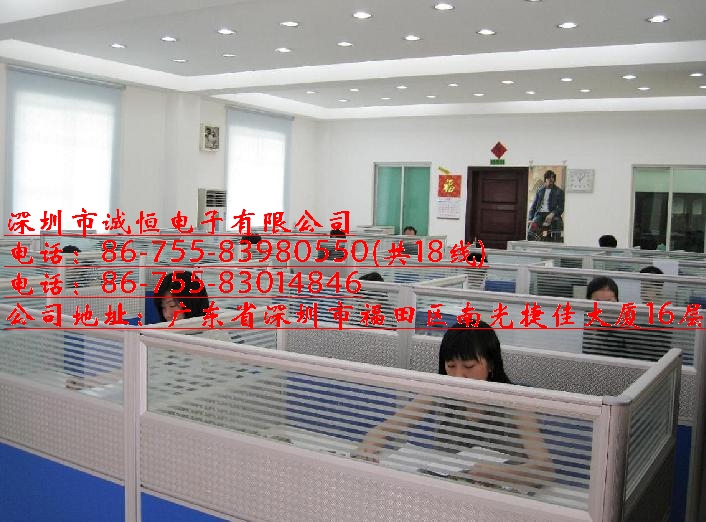 NBC3111