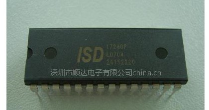 ISD17240240뵥Ƭ¼ŵ·