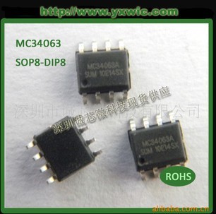 MC340630.8A,1.21.