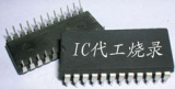 ICפ¼¼