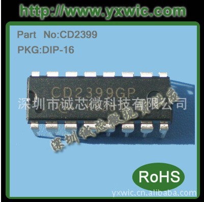 CD2399촦оƬ