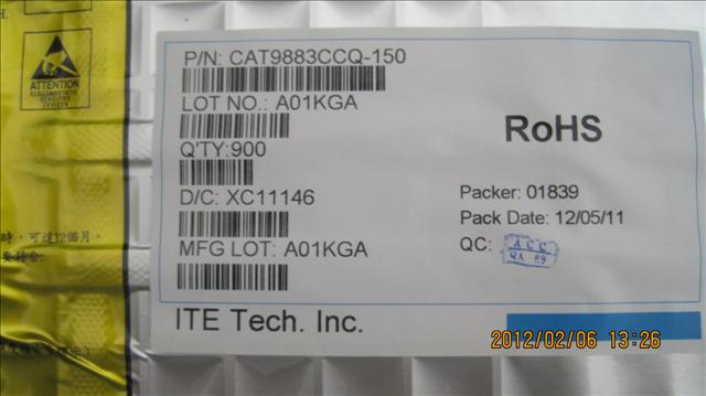 IT6263,IT6263现货,IT6263,合冠电子
