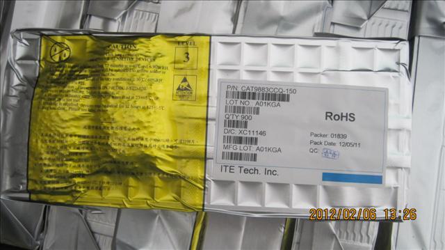 IT6692,IT6692FN,IT6692,合冠电子,唐生