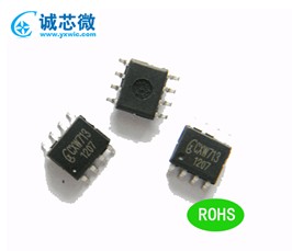ӦATS1636ATC9501óIC5W1A