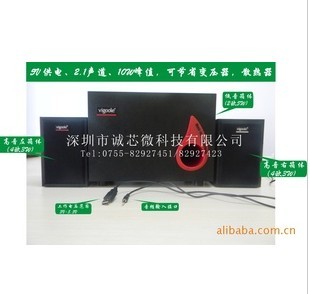 cxw6805ȫCCT6805//5W