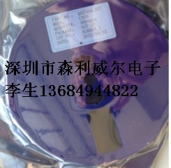 LEDICQX5241