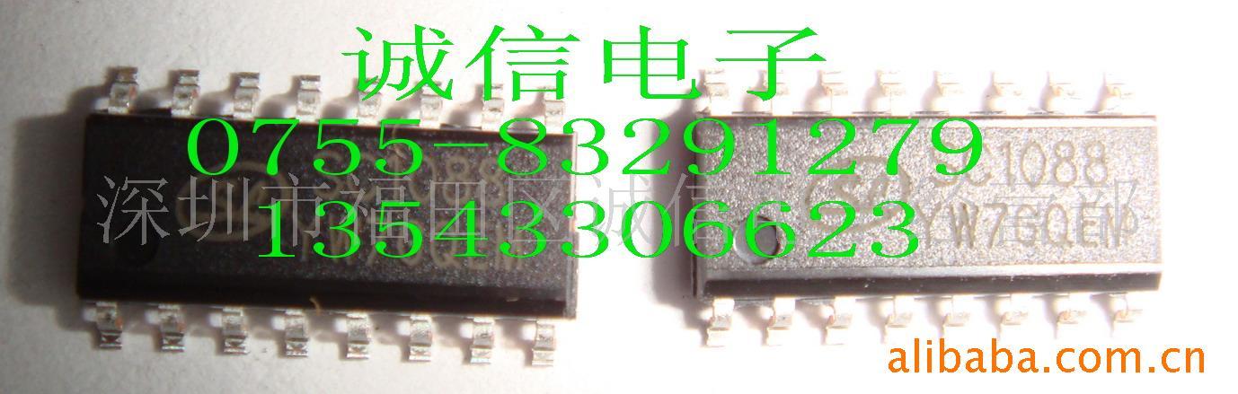 SC1088ؼоƬһϵSLƷ