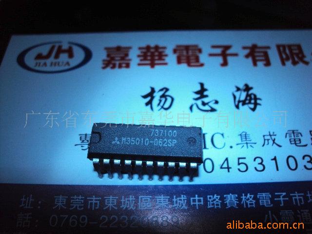 M35010-062SP