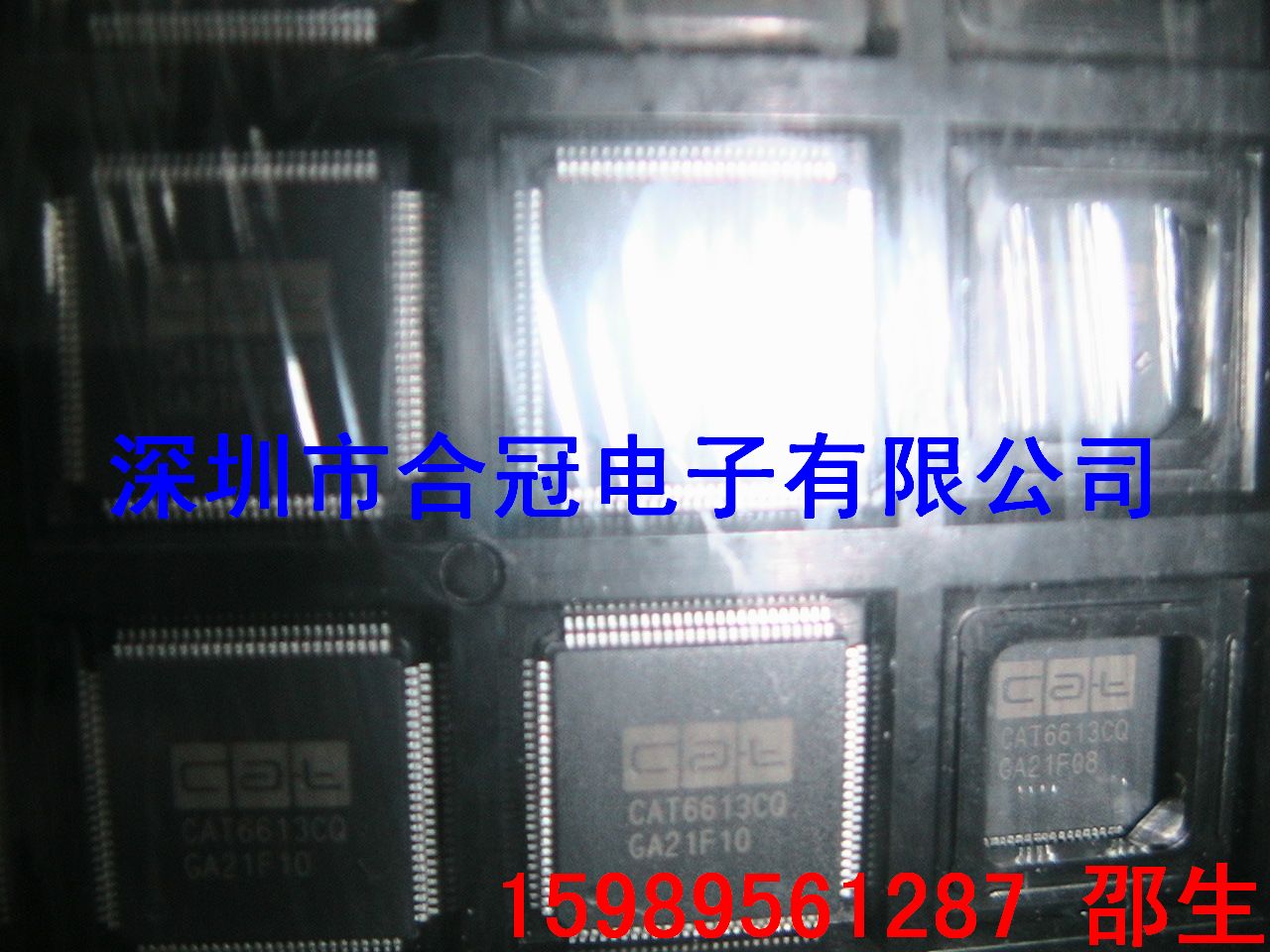 IT6613,IT6613FN,IT6613现货,合冠电子