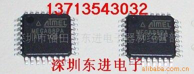 ATMEGA88V-10AUԭװֻ