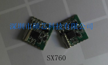FMģSX760С͹ģԶ