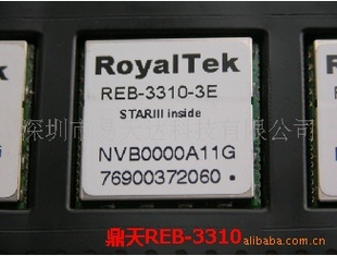 ̨嶦REB-3310.REB3571GPSģ