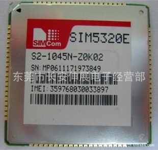 SIM5320EWCDMAHSDPA+GPSܵĹͨģ