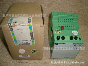 ˹IBSST24BK-LK2754435ֻ1ȫ